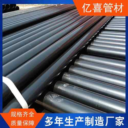 热浸塑钢管生产厂家nhap100电力电缆保护管过轨穿线工业涂塑电