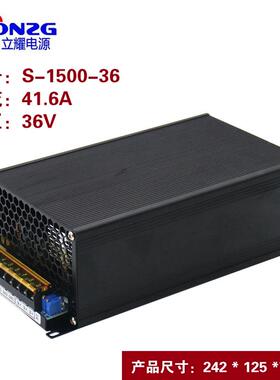 正品大功率开关电源150W120006WV1000W800W00W220转1224V36V48V变