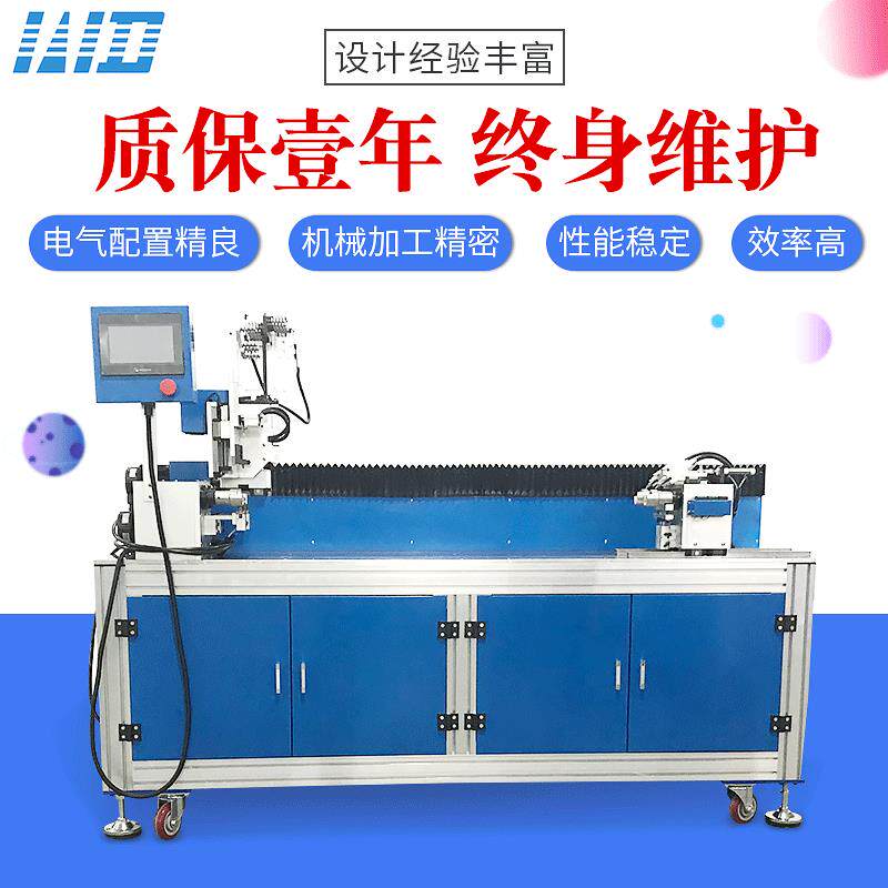 全自动灯串绕线机LED铜线灯串双模条绕线机精密排线绕线设备定制