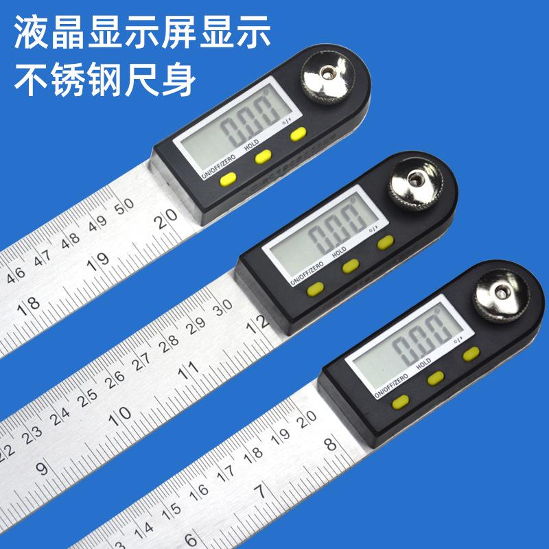 二合一数显角度尺DP360-200/300/500mm 不锈钢电子木工直角量角器