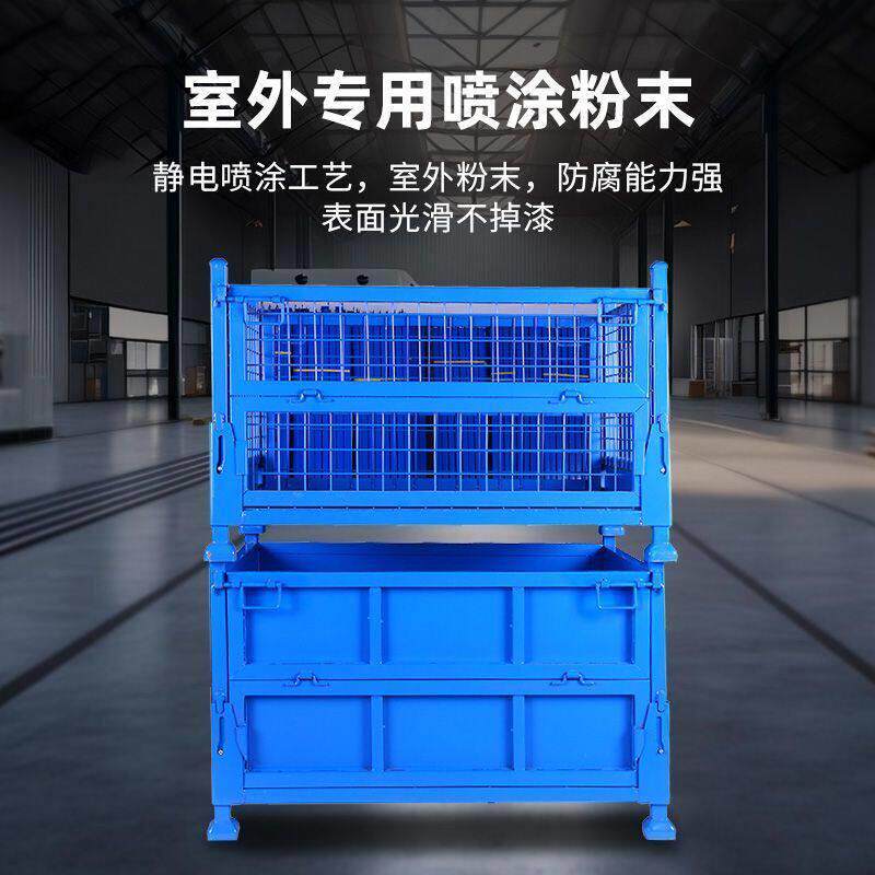 折叠框铁框铁周转箱框子金属折叠网格料箱重型仓储笼折叠料箱铁网