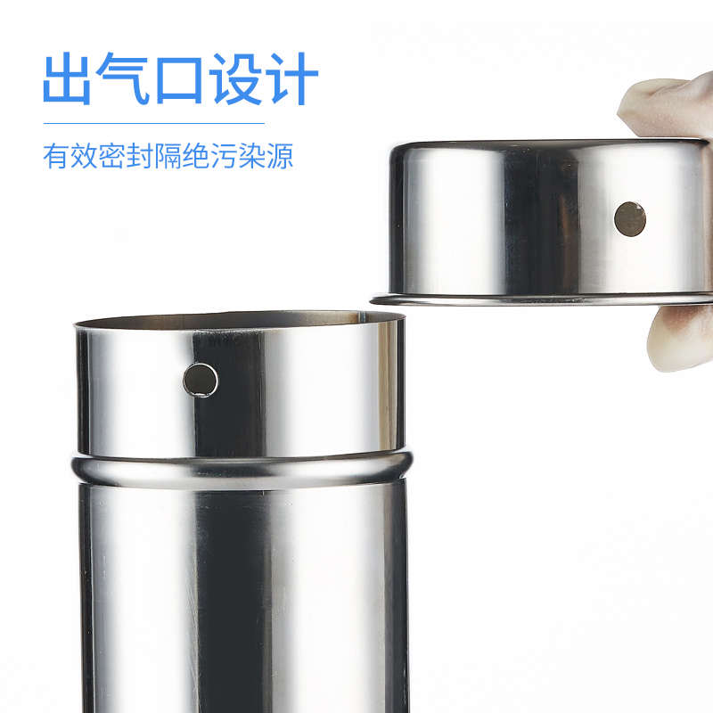 不锈钢刻度培养皿桶皿 平移液管消毒灭菌85吸管桶实验室90100mm