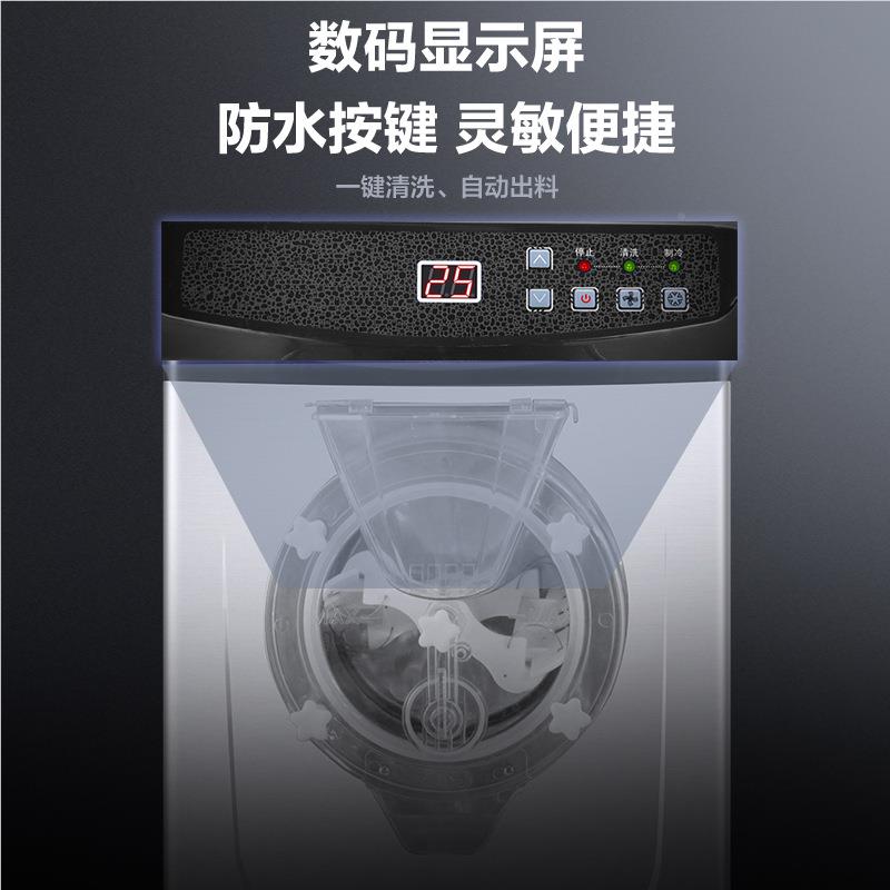 硬TLJ冰激淇淋机商用全自动冰淋机摊哈硬质根达摆斯雪糕机厂家