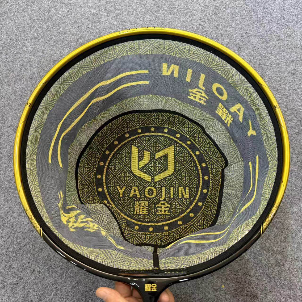 一体抄抄抄网抄网其他垂钓用品