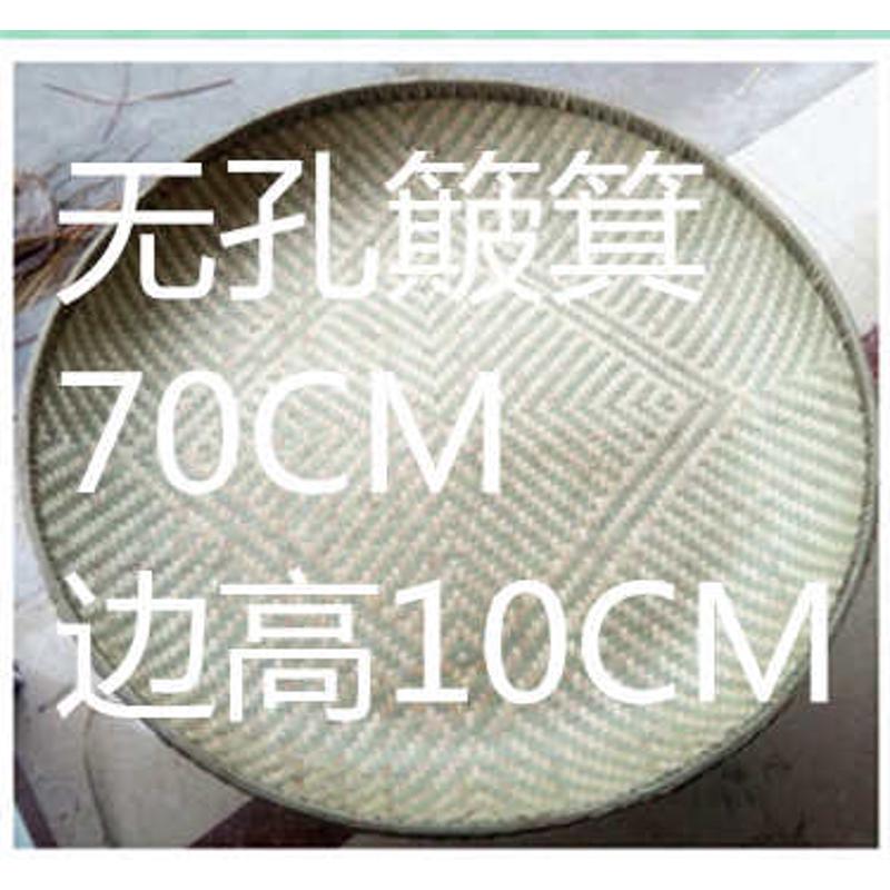 纯手工全竹子9zrt加深匾簸箕加固传统竹家用制品圆形农家竹编大号