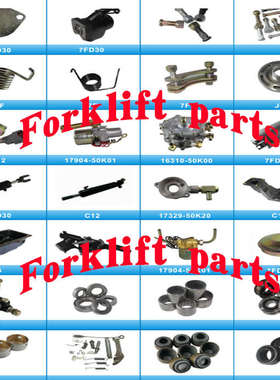 TOYOTA丰田电动叉车配件7FB10-30脚踏板装饰固定板52526-13130-71