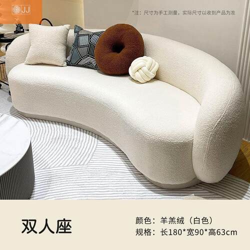 奶油风服RGF轻装店欧弧形网红息区休小户型创意奢北法式现代客厅
