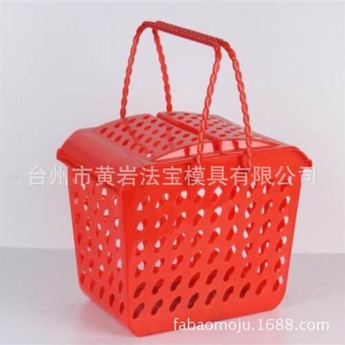 买菜篮塑料篮收纳篮沐浴家居菜篮子手提篮子野餐塑料篮模具