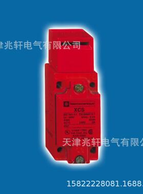 进口XCSA702限位开关XCSA702Telemecanique限位开关