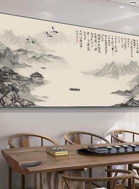 江山如画画靠山图办公室挂画画客厅沙发背景墙装饰风景字国画画山