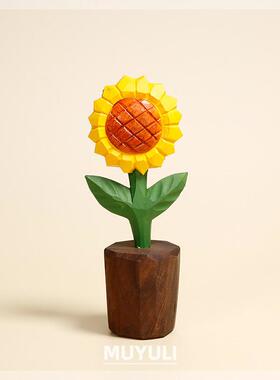 你永远是我的阳光！向日葵小木雕治愈系摆件车载桌面装饰节日礼物