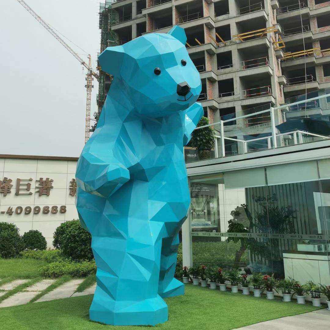 商场大型玻璃钢雕塑制定几何熊售楼部景观园林动物户外楼盘大雕塑