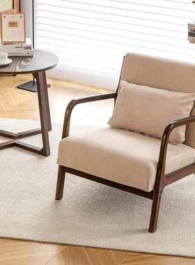 新户款家用实木合休闲简约阳子台茶桌椅组小型一桌二84101椅三件