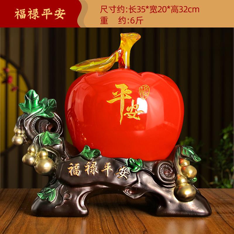 高档苹果摆件家品新居中式酒柜客厅公室装办饰高档礼饰物乔迁新居