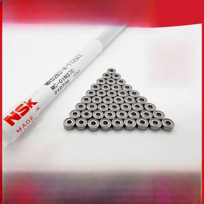 NSK NMB微型轴承 MR52ZZ L-520ZZ 四驱车轴承 风扇轴承 2*5*2.5mm