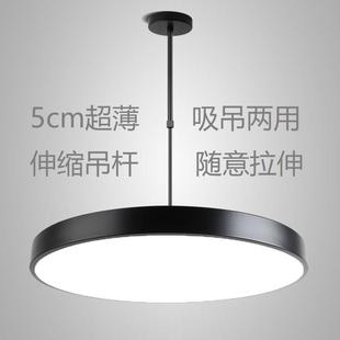 led圆形吊灯餐厅超亮美容理发店麻将棋牌室简约幼儿园健身房吊灯