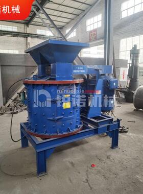 立式制砂机 矿山沙石料金属炉渣破碎机设备 1750型