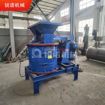 立式制砂机 矿山沙石料金属炉渣破碎机设备 1750型