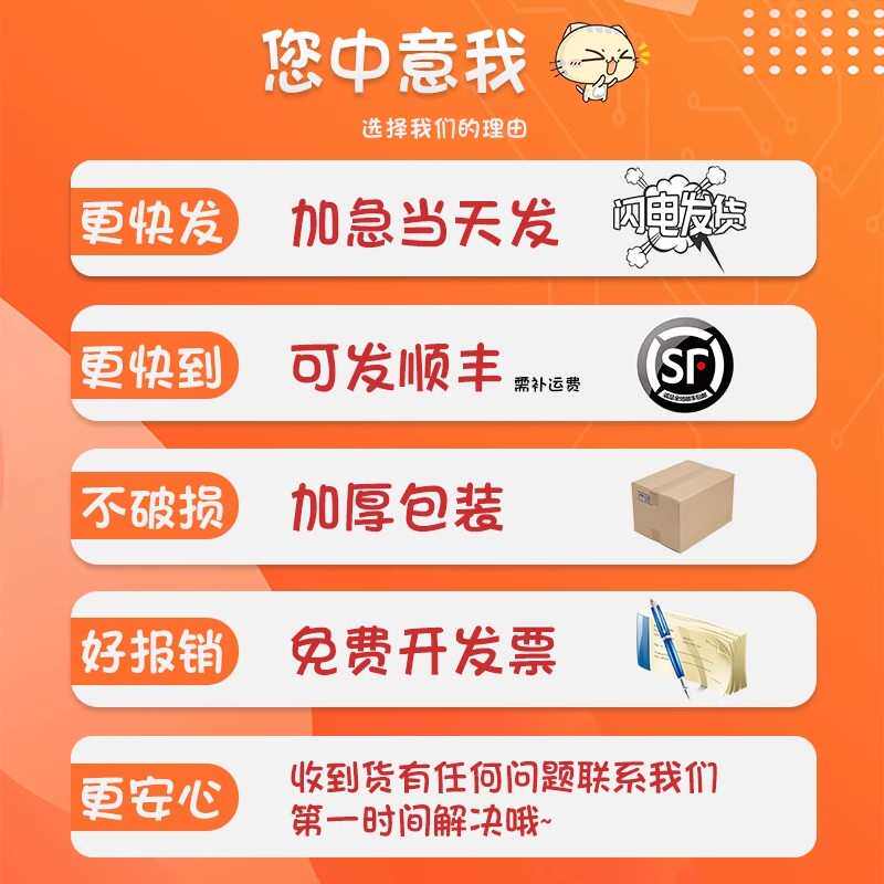 网红打卡拍照区布置美容院墙面装饰挂画高级感美甲纹绣店背景形象