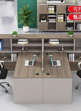 职员工位卡位办公桌组合简约白色屏风版式4人位六人位员工桌