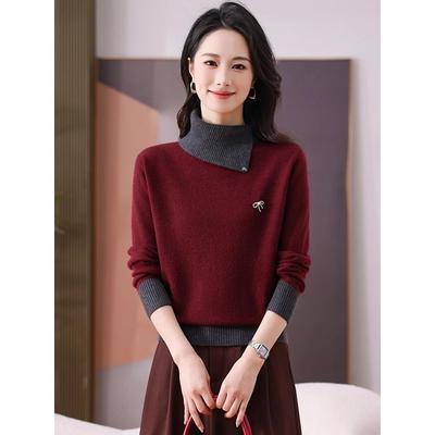 2025秋冬新款时尚撞色半高领毛衣女设计感妈妈针织打底衫上衣外穿