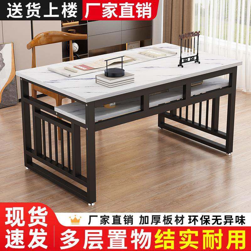 新款书法桌新中式钢木书桌毛笔书画桌案台简易学桌子家用书房货源