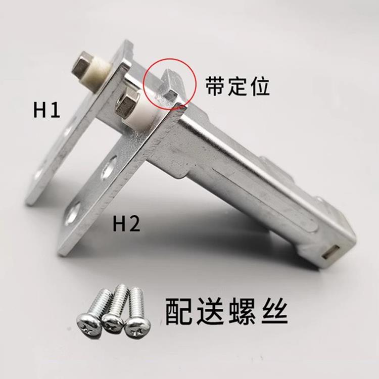 冰柜门铰链定位回弹簧门铰商用冰箱门轴自动归位器冷柜开关门配件