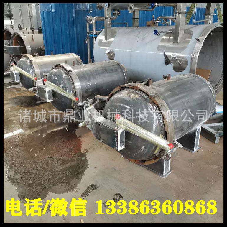 真空腔体加工不锈钢真空腔体真空负压罐质优价廉