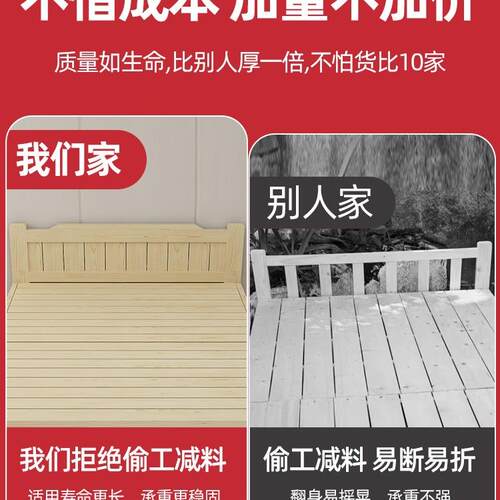 折叠床午休午单人床1米成简易家用实木硬板睡双人出租XYE51米人1