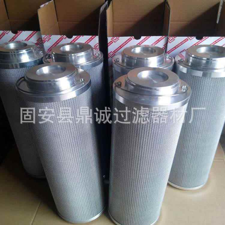 电厂EH油稀油站过滤器滤芯E450-168油田机械液压油站过滤元件