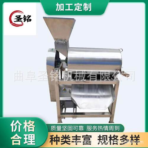 商用八月瓜去皮去籽打浆机 工业榴莲打浆机 大型双道打浆机