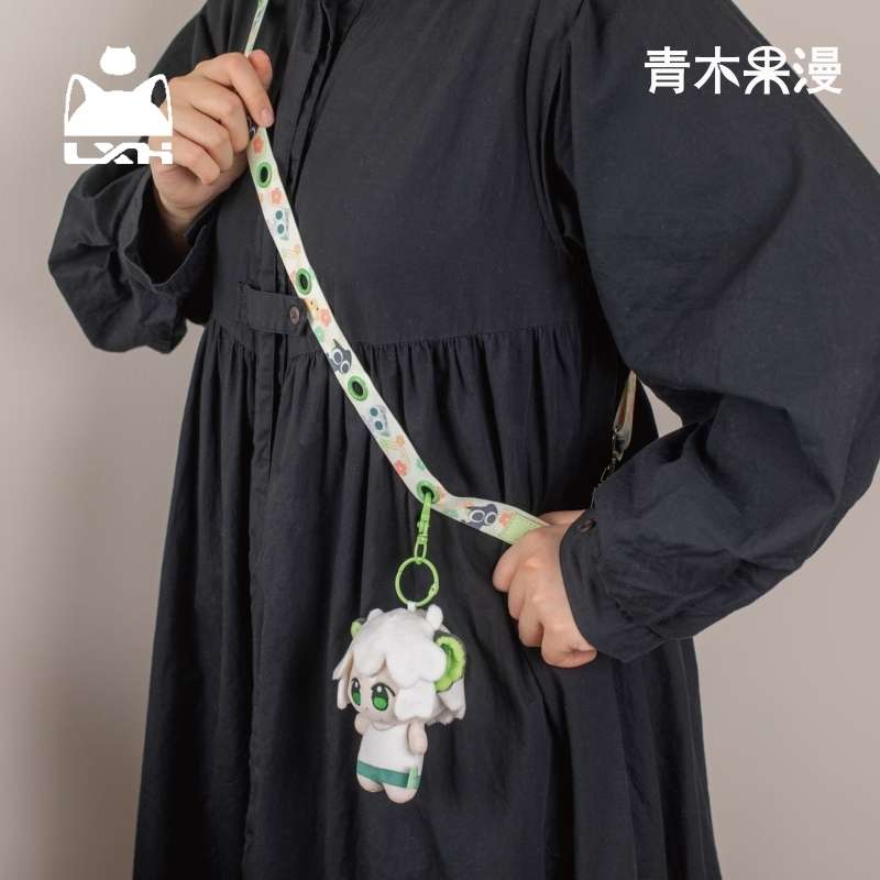 【正版现货】罗小黑战记洞洞背带痛包带娃娃挂绳斜挎包背肩带周边