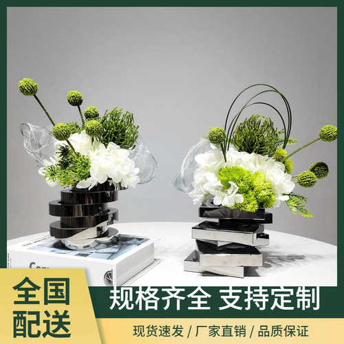 轻奢花艺摆件现代售楼部洽谈桌样板间酒店前台床头柜摆花