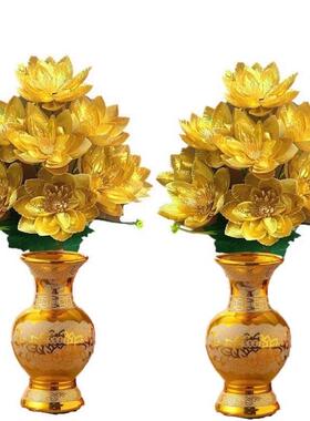 金莲花金荷花供花佛前花供佛假花佛台金色花束摆件仿花装饰