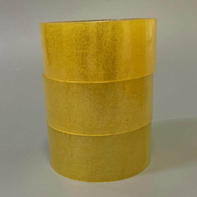 45mm整箱透明封箱胶带快递打包封箱胶带加厚物流家用电商打包胶带