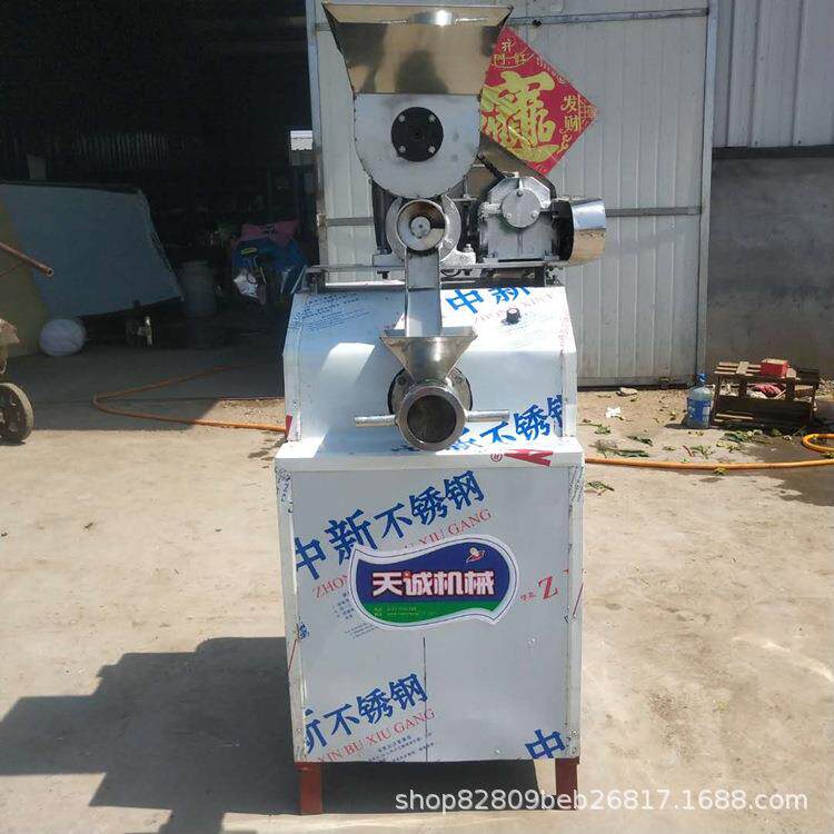 不锈钢辣条机 自熟辣丝机 素食牛筋面机创业设备