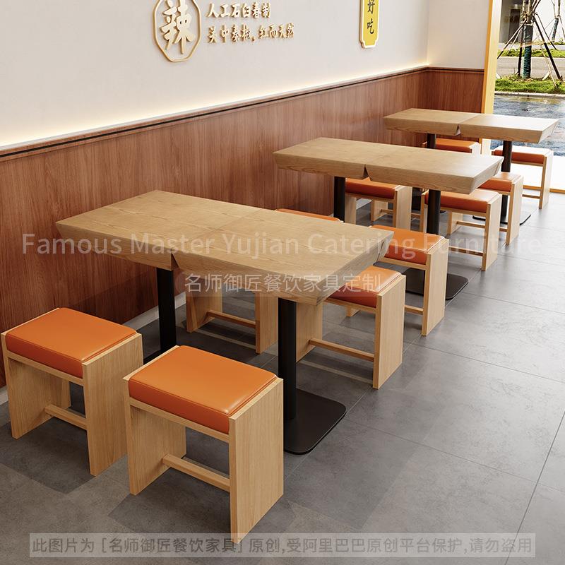 主题餐厅米村拌饭餐饮店桌椅组合商用带抽屉桌子面馆快餐卡座沙发