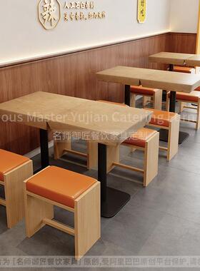 餐厅米村拌饭餐沙饮店桌椅组合商用带主抽屉桌子面馆快餐MS240229