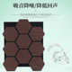 六边形异形吸音板 厂家木质六边形木皮MDF木条隔音板客厅背景墙