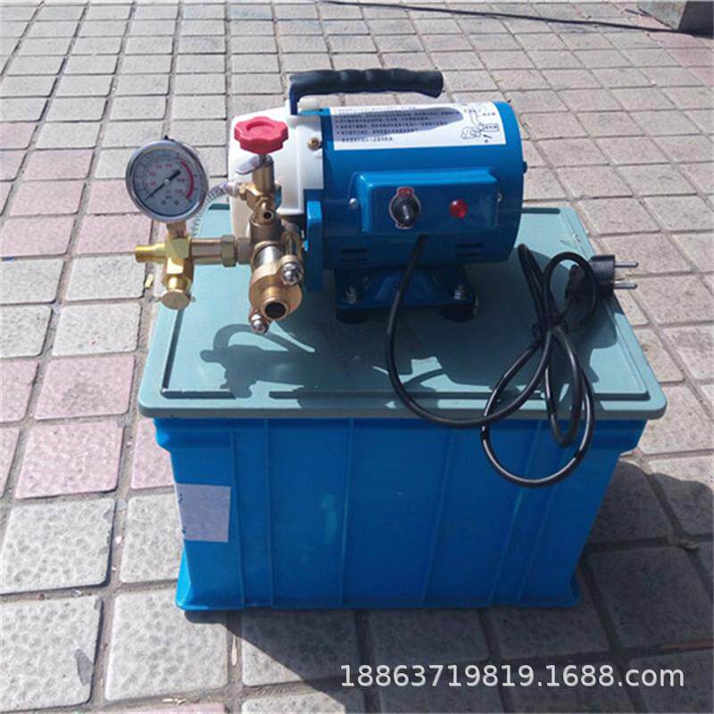 操作方便电动试压泵DSY-60水管测压试压泵便携式管道试压泵