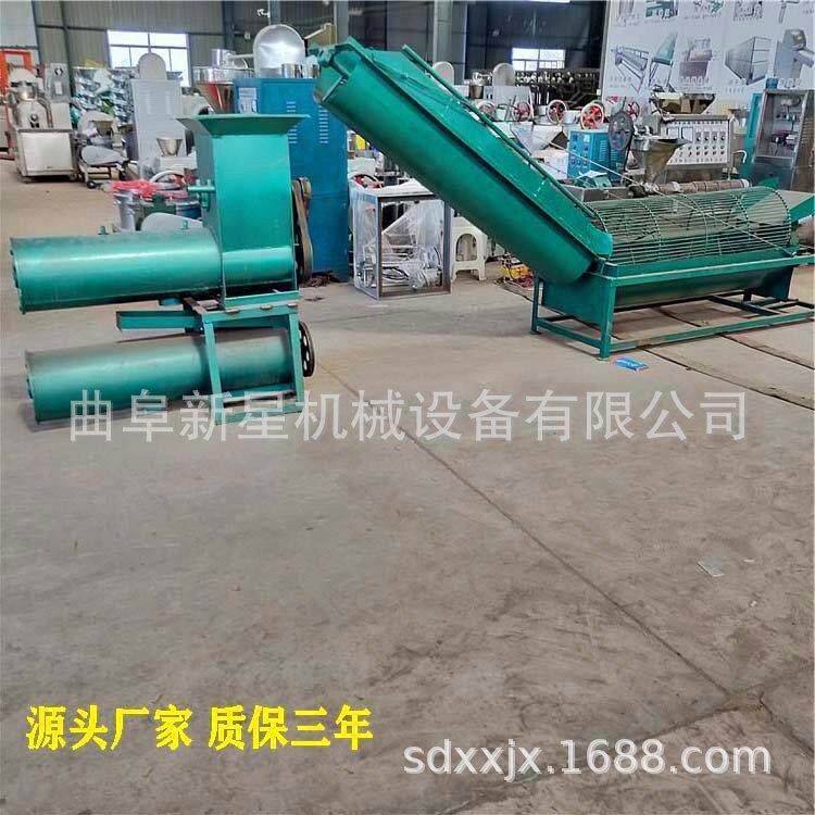 办厂用薯类淀粉机设备红薯打粉机洋芋山芋淀粉加工机器介绍