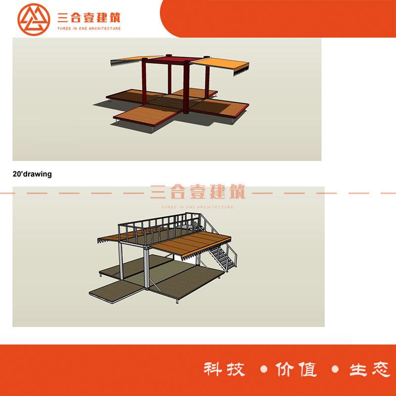 模块房子集装箱房屋双面扩展箱体液压展开集装箱户外移动房屋