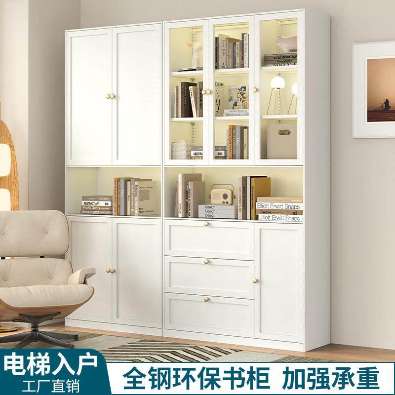 家用铁艺钢制书柜客厅带抽屉展示柜书房置物收纳柜组合柜带玻璃门