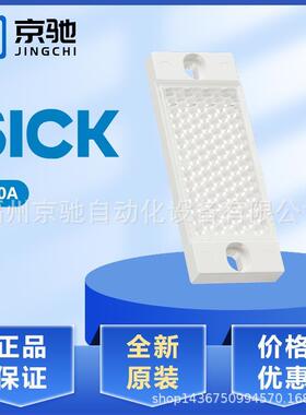 SICK传感器P250/P250F/PL20A/PL30A/PL40A/PL50A/PL80A/C110A现货