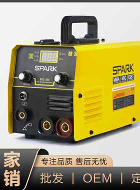 SPARK家用220V无气二保焊机全套电焊气保焊多用一体焊机MIG 300