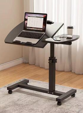 床边桌可上移动床电脑桌卧室升降书桌家用笔记本学习桌QYO折子叠