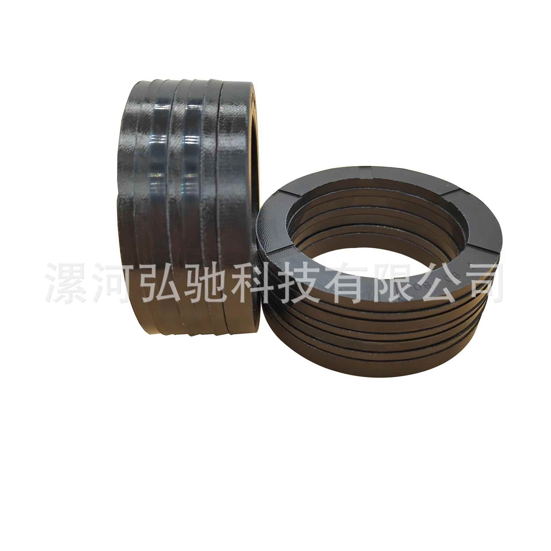 V型组合橡胶夹布材质耐磨七组合 V型密封圈油封 60*80*35