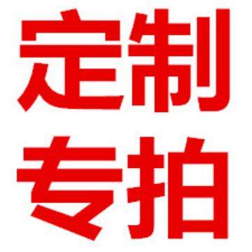 定木书柜书架博古架客厅书房展示地柜落制原木实储物004柜厂家直