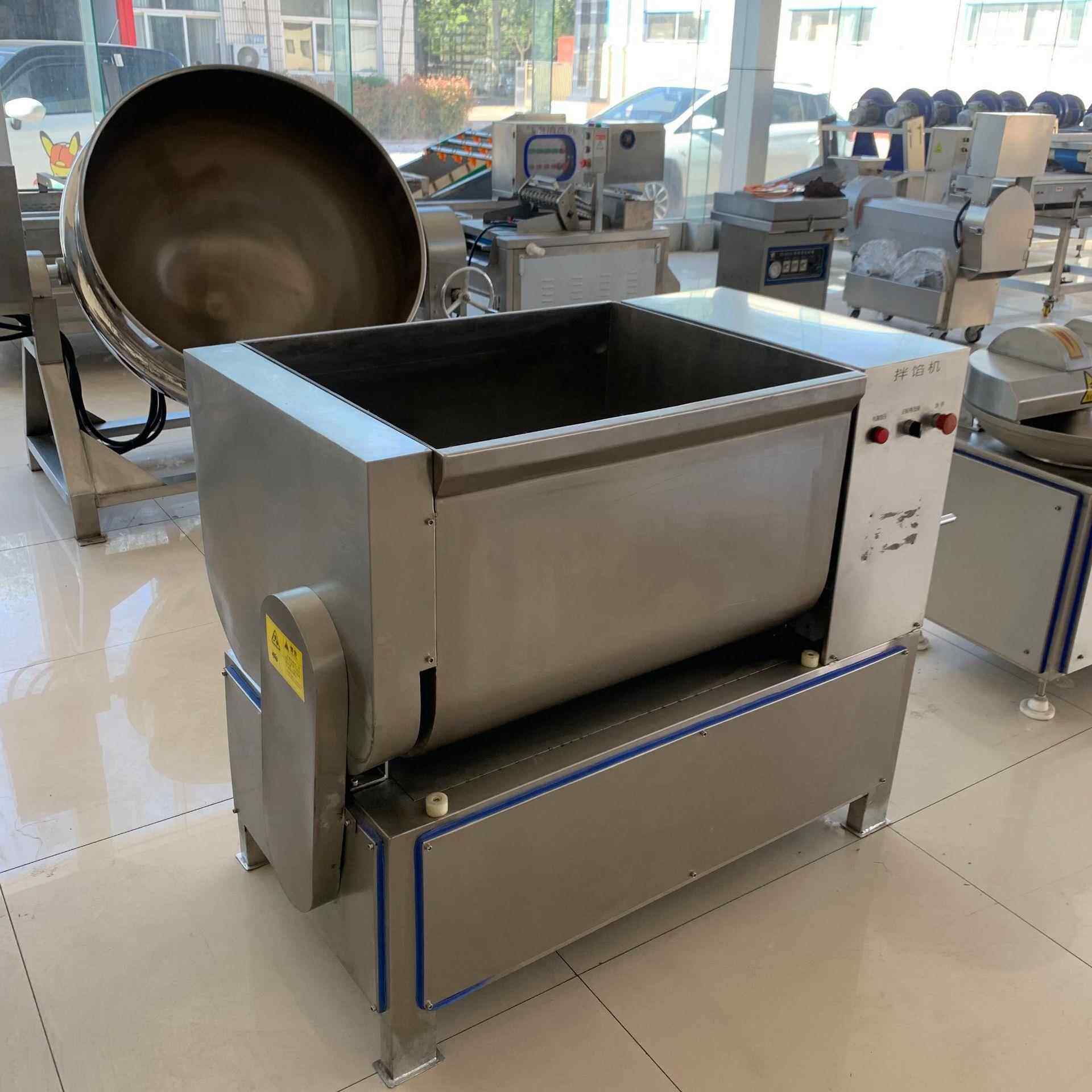 商用自动拌大型全包拌馅机子饺子拌馅机香肠丸子9685肉馅搅机器