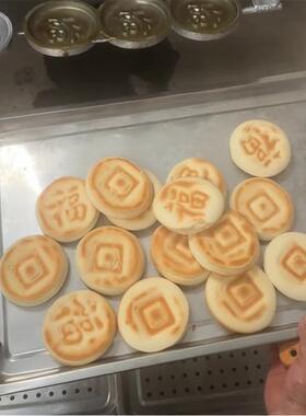商用软面黄金福饼口成型机多能功饼211全自动大型双喜自动生产线